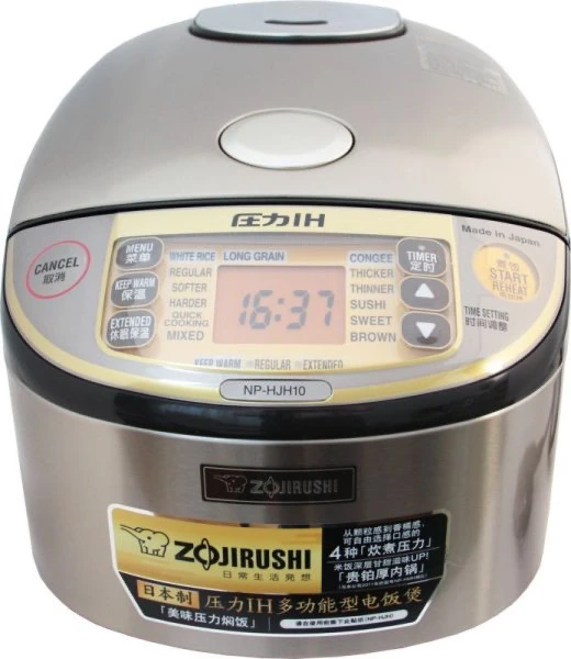 Màn hình LCD nồi cơm điện cao tần Zojirushi NP-HJH18 Màn hình LCD nồi cơm điện cao tần Zojirushi NP-HJH18