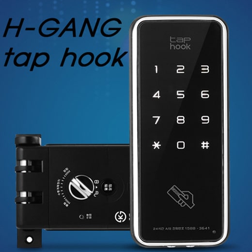 Khoá cửa mã số, thẻ từ H-GANG TAP HOOK 2 Các đặc tính nổi bật trên khoá cửa thông minh H-GANG TAP HOOK