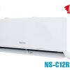 Điều hòa Nagakawa 12000BTU 1 chiều NS-C12R2T30