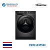 Máy giặt Electrolux EWF1143P5SC | 11 kg cửa ngang Inverter