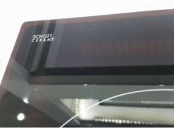 Sử dụng mặt kính SCHOTT CERAN được sản xuất tại Mainz – Đức.