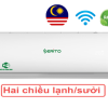 Điều hòa Erito ETI-N10HS1 9000BTU 2 chiều