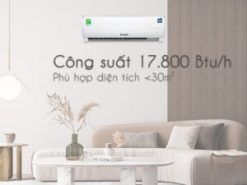 Máy lạnh Funiki sở hữu công suất làm lạnh 18000 BTU/h cùng hiệu suất năng lượng CSPF 3.60