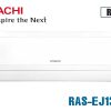 Điều hòa Hitachi RAS-EJ13CKV 12000BTU 1 chiều