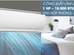 2. Máy lạnh Midea MSFR-10CRDN8 sở hữu kiểu dáng sang trọng, hiện đại