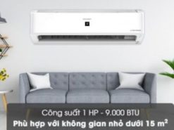 1. Điều hòa Sharp giá rẻ AH-XP10YHW có thiết kế tinh tế, đẹp mắt