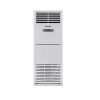 Điều hòa tủ đứng Funiki FC50MMC 1 chiều 50000BTU
