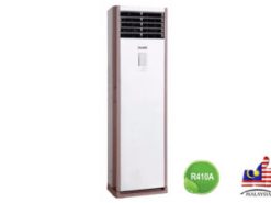 Funiki FC21MMC, Điều hòa tủ đứng Funiki 21000BTU 1 chiều