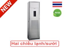 Điều hòa 2 chiều tủ đứng Casper 28.000BTU FH-28TL22