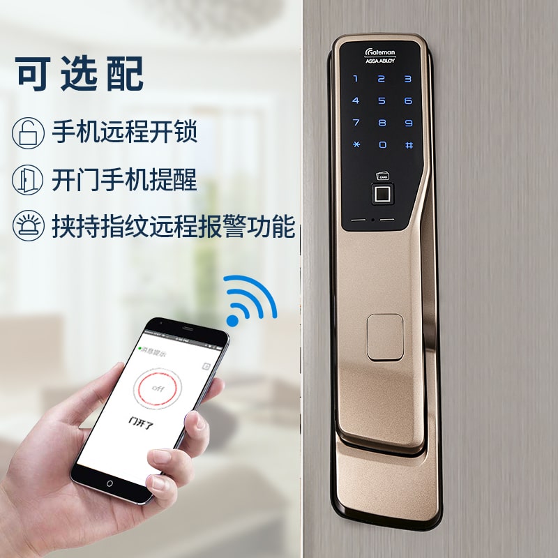 5. Mở khoá bằng điện thoại tiện lợi trên khoá cửa Gateman Pass-700