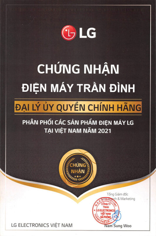 Mua điều hoà multi LG A3UQ24GFD0 giá rẻ ở đâu ?