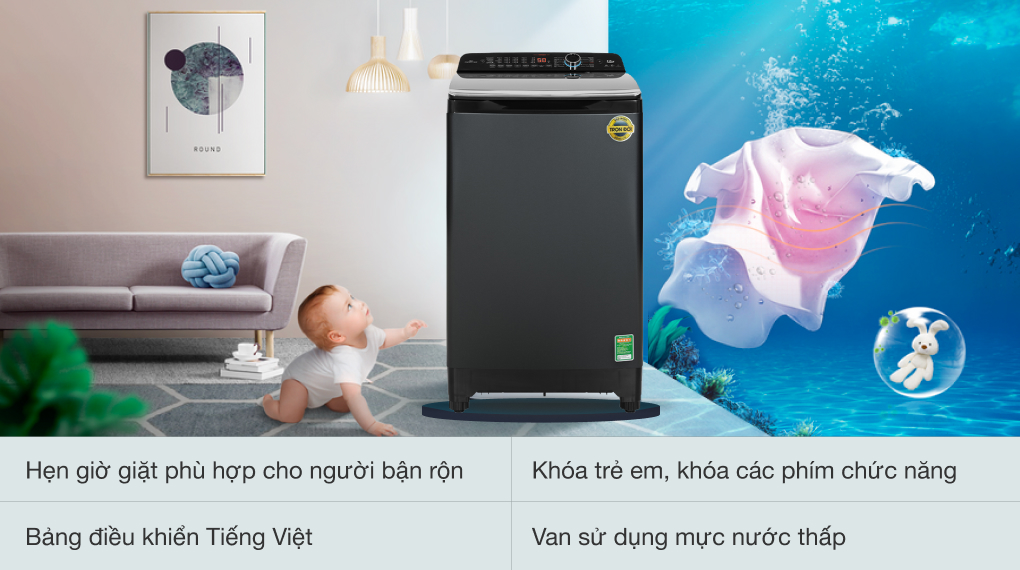 Máy giặt Aqua Inverter 12 kg AQW-DR120HT BK - Tiện ích