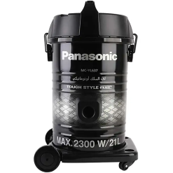 Máy hút bụi công nghiệp Panasonic MC YL637SN49