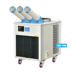 Máy lạnh di động công nghiệp Nakatomi SAC-7500