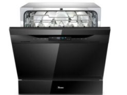 TEXGIO H595DT08B – Công nghệ hiện đại, nâng tầm chất lượng