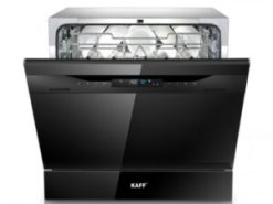 2. Máy rửa bát Kaff KF-BISW800 sức chứa lên tới 8 bộ đồ ăn Châu Âu.
