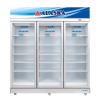 Tủ mát Alaska 1600 lít SL16C3
