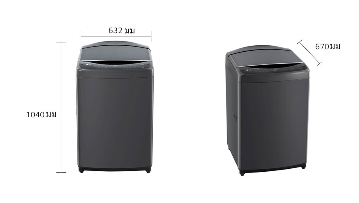 Máy giặt LG TV2519DV7B Inverter 19 kg