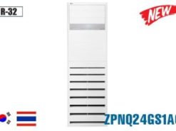 Điều hòa tủ đứng LG 24000BTU ZPNQ24GS1A0 inverter gas R32