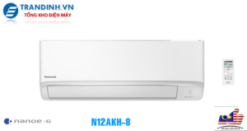 Điều hòa Panasonic N12AKH-8 | 12000BTU 1 chiều