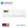Điều hòa Nagakawa NIS-C18R2T62 | 18000BTU 1 chiều Inverter