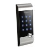 Khoá cửa điện tử - Khoá thẻ từ Gateman V20