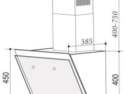 8. Thông tin chi tiết sản phẩm máy hút mùi ống khói Bauer BC70ESI 