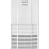 Điều hòa tủ đứng Mitsubishi FDF125CSV-S5 45000BTU 1 chiều
