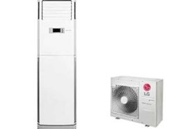 Máy lạnh tủ đứng LG ZPNQ24GS1A0 inverter 2.5Hp model 2023