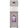 Cây nước nóng lạnh Toshiba RWF-W1830UVBV(T) 650W