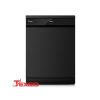Máy rửa bát 15 bộ TEXGIO TGW6042DC