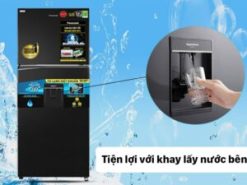 7. Tính năng lấy nước bên ngoài tiện lợi người dùng