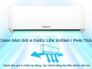 2. Sanaky SNK-12CMA trang bị cánh đảo gió 4 chiều.