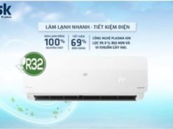 4. Máy lạnh 24000BTU Sumikura APS/APO-240/Citi 24000BTU làm mát siêu tốc
