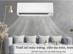 Máy lạnh Toshiba sở hữu hiết kế hiện đại và tinh tế