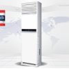 Điều hòa tủ đứng Casper 1 chiều 48.000BTU FC-48TL11