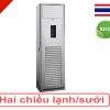 Điều hòa 2 chiều tủ đứng Casper 28.000BTU FH-28TL22