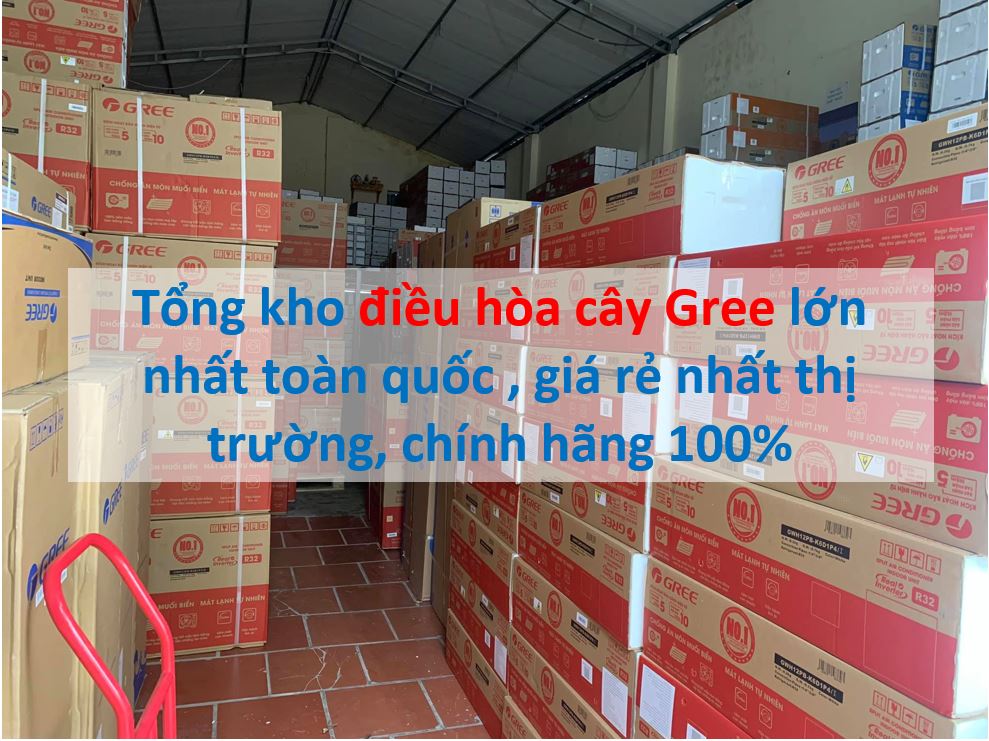 gree 1