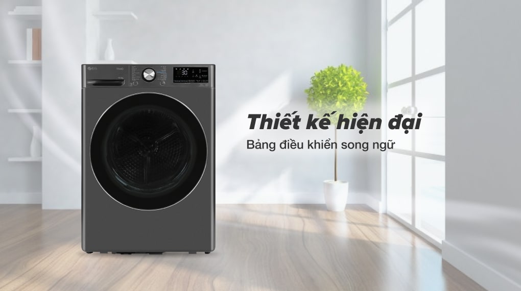 Máy sấy bơm nhiệt LG Inverter 10.5 kg DVHP50B - Thiết kế