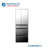 R HW620RV X