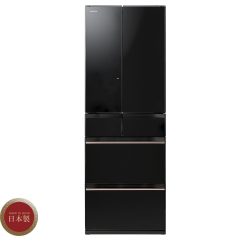 Tủ Lạnh Hitachi Inverter 540 Lít R-HW540RV