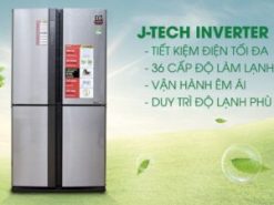 3. Tiết kiệm điện năng, vận hành êm ái nhờ công nghệ J-Tech Inverter
