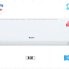 Điều hòa Gree BD9CI | 9000BTU 1 chiều inverter