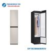 Tủ chăm sóc quần áo Samsung DF18CB8600ERSV | 3 móc