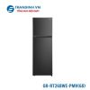 Tủ lạnh Toshiba GR-RT268WE-PMV(68) | 222L 2 cánh inverter