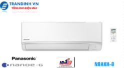 Điều hòa Panasonic N9AKH-8 | 9000BTU 1 chiều
