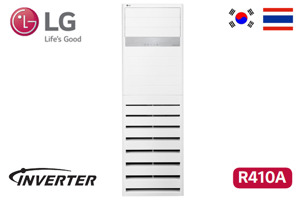 Điều hòa tủ đứng LG 36000BTU 3 Pha APNQ36GR5A4/AUUQ36LH4 16 Điều hòa LG 36000BTU APNQ36GR5A4