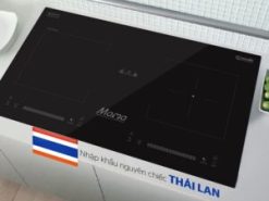 1. Tổng quan thiết kế của Sunhouse Mama MMB9208DIH.