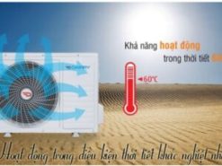 8. Điều hòa Dairry hoạt đông bền bỉ với thời gian
