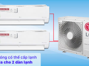 Điều hoà multi LG A4UQ36GFD0 11 dan nong multi lg a2uq18gfd0 060912.475.788 1